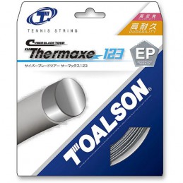 TOALSON THERMAXE SET SILVER